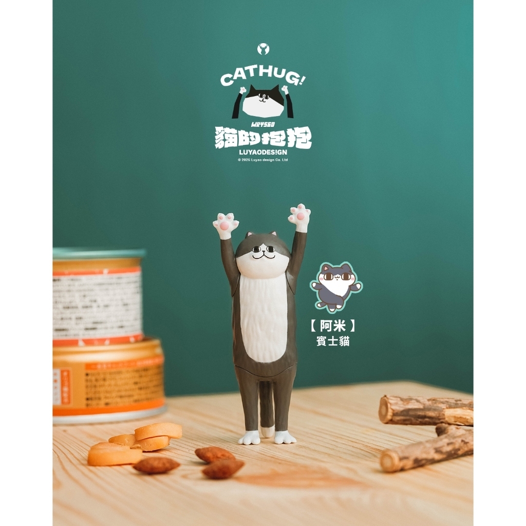 tw-11134207-820li-mminsjz75n9h21