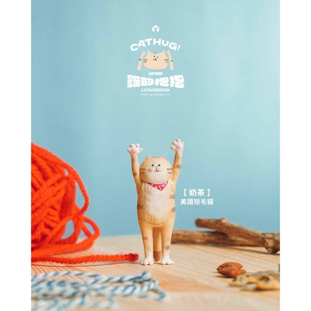 tw-11134207-820le-mmint6j8h53543