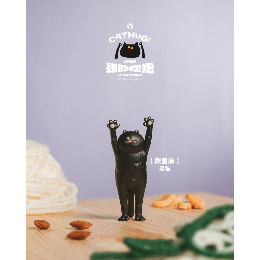 tw-11134207-820li-mmintl63nifaed