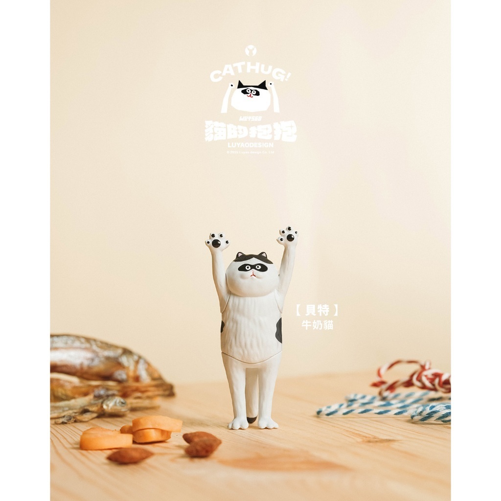 tw-11134207-820ld-mmintr19xf5tdc