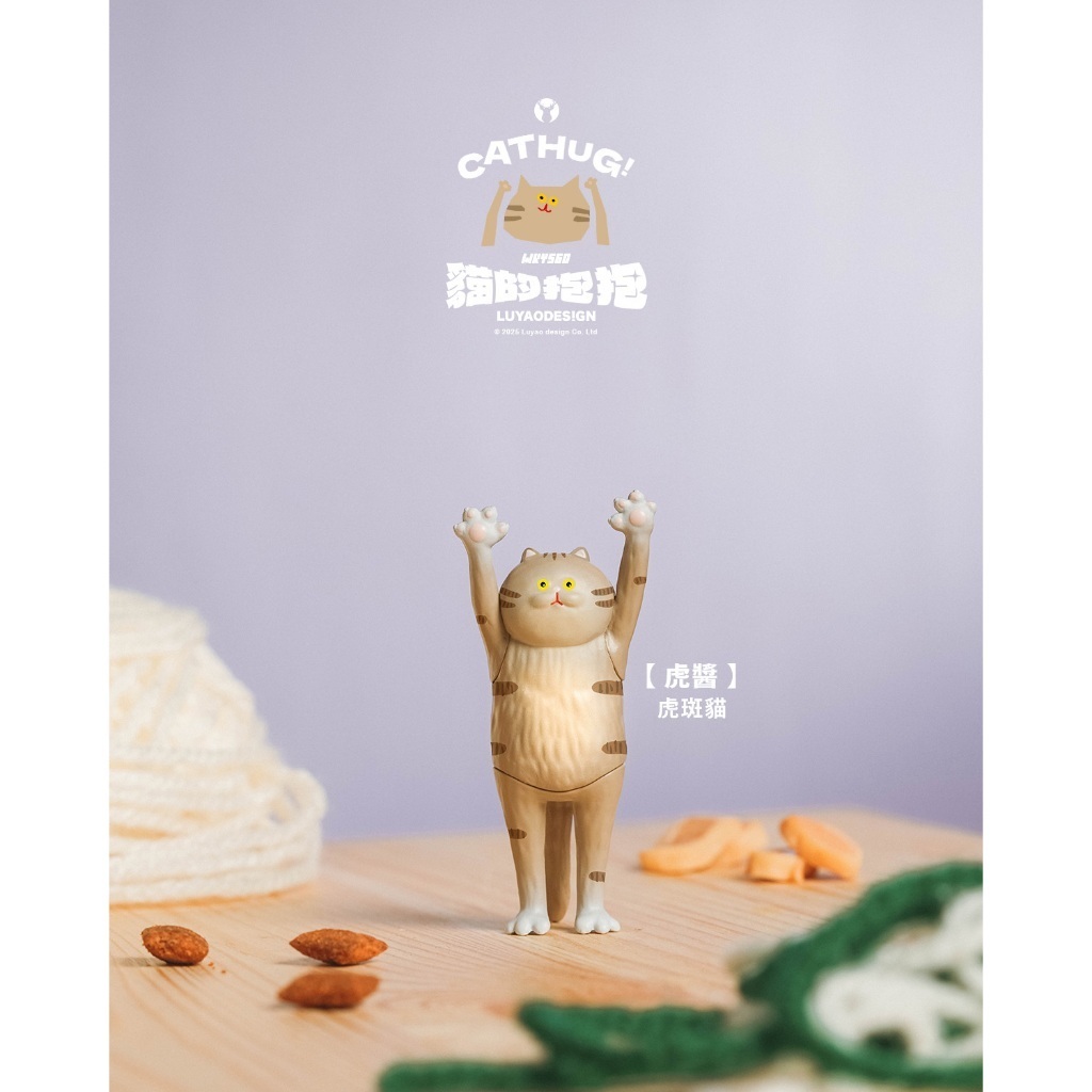 tw-11134207-820l7-mminty09thqn7f