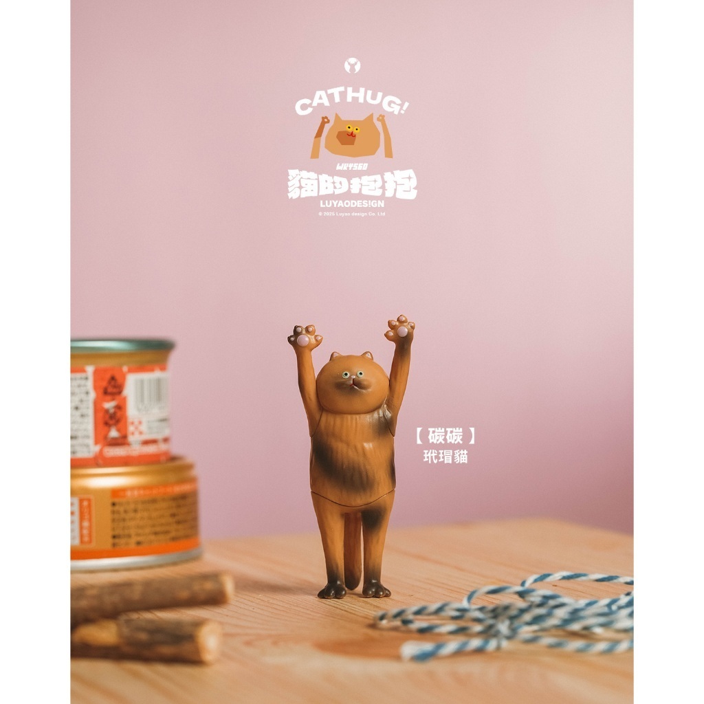 tw-11134207-820li-mminu94say9u2b