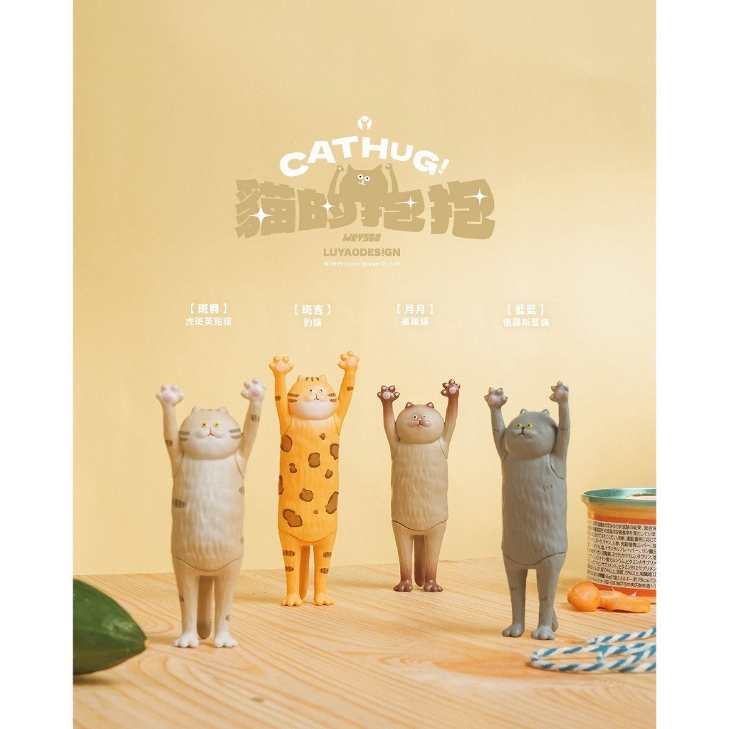 tw-11134207-820l9-mminko1o83k852