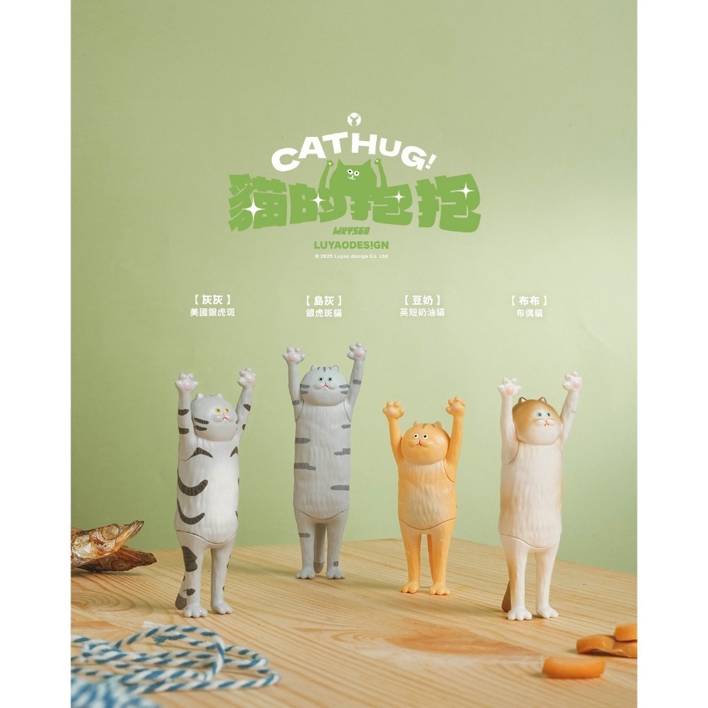 tw-11134207-820l6-mminko20bjlx5c