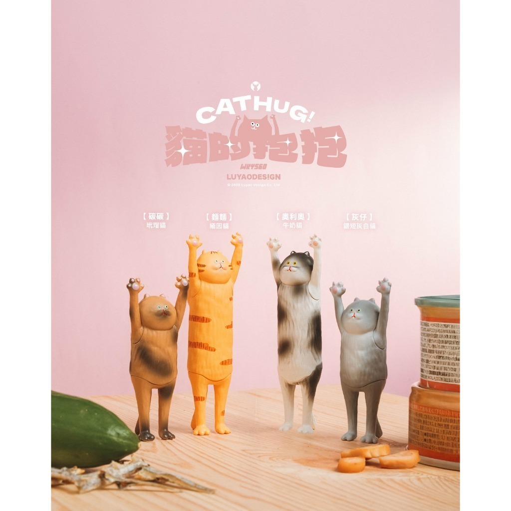 tw-11134207-820l6-mminko1l6j9e40