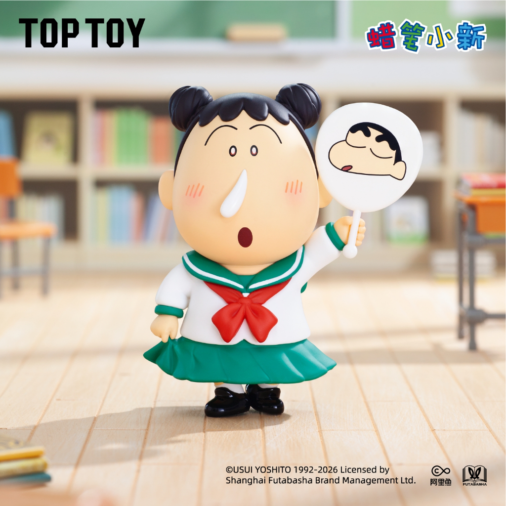 01 可愛應援(開盒確認)