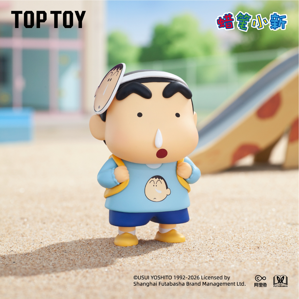 03 呆呆小新(開盒確認)