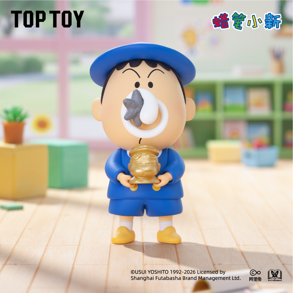 tw-11134207-820l5-mmrmki9m8t8of6