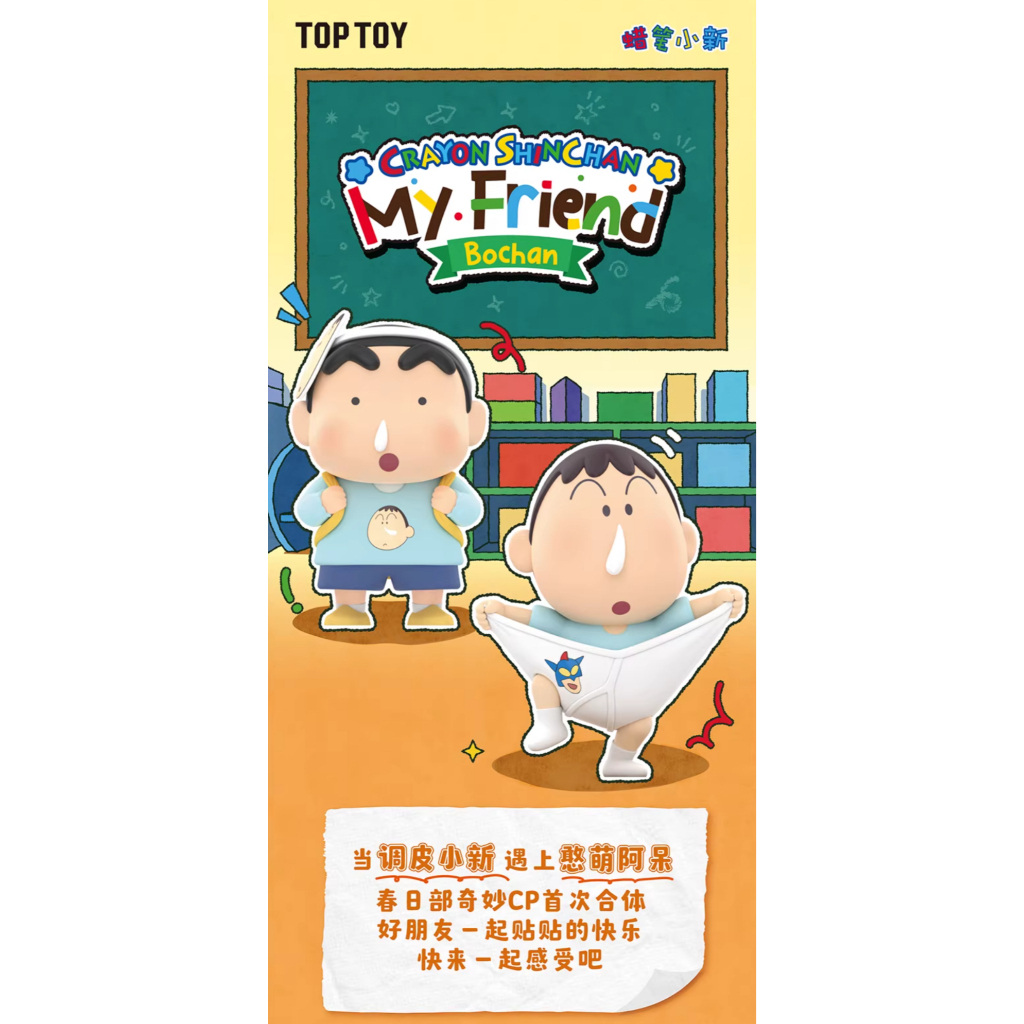 tw-11134207-820lb-mmrmkf3saku815