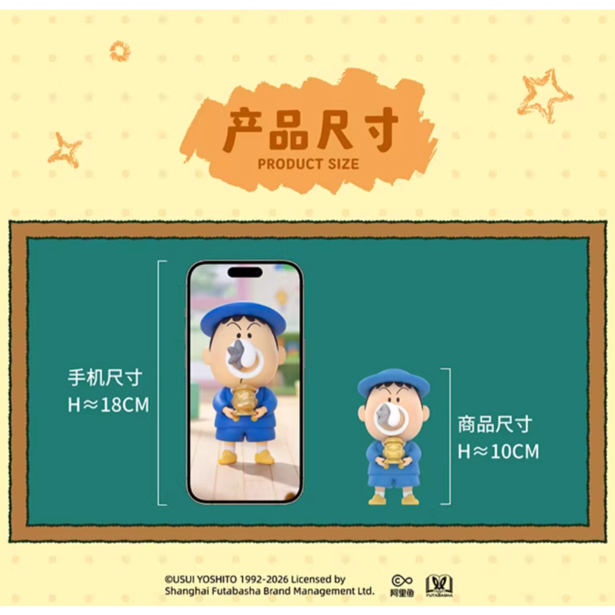 tw-11134207-820lc-mmrmkf3ufu2w47