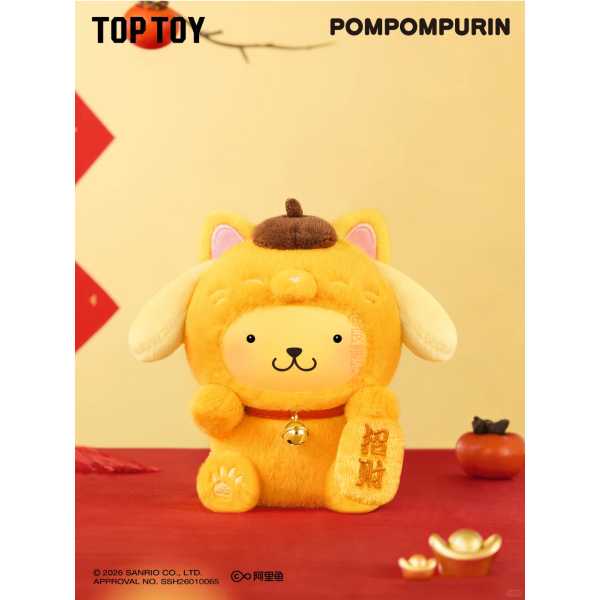 01 布丁狗-招財（拆盒未拆袋）