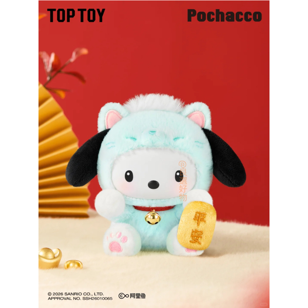 03 帕恰狗-平安（拆盒未拆袋）