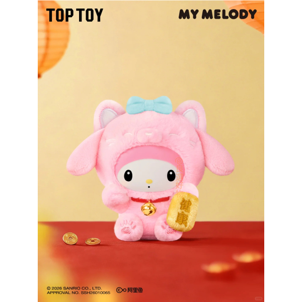 tw-11134207-820la-mmrrgeg4veo119