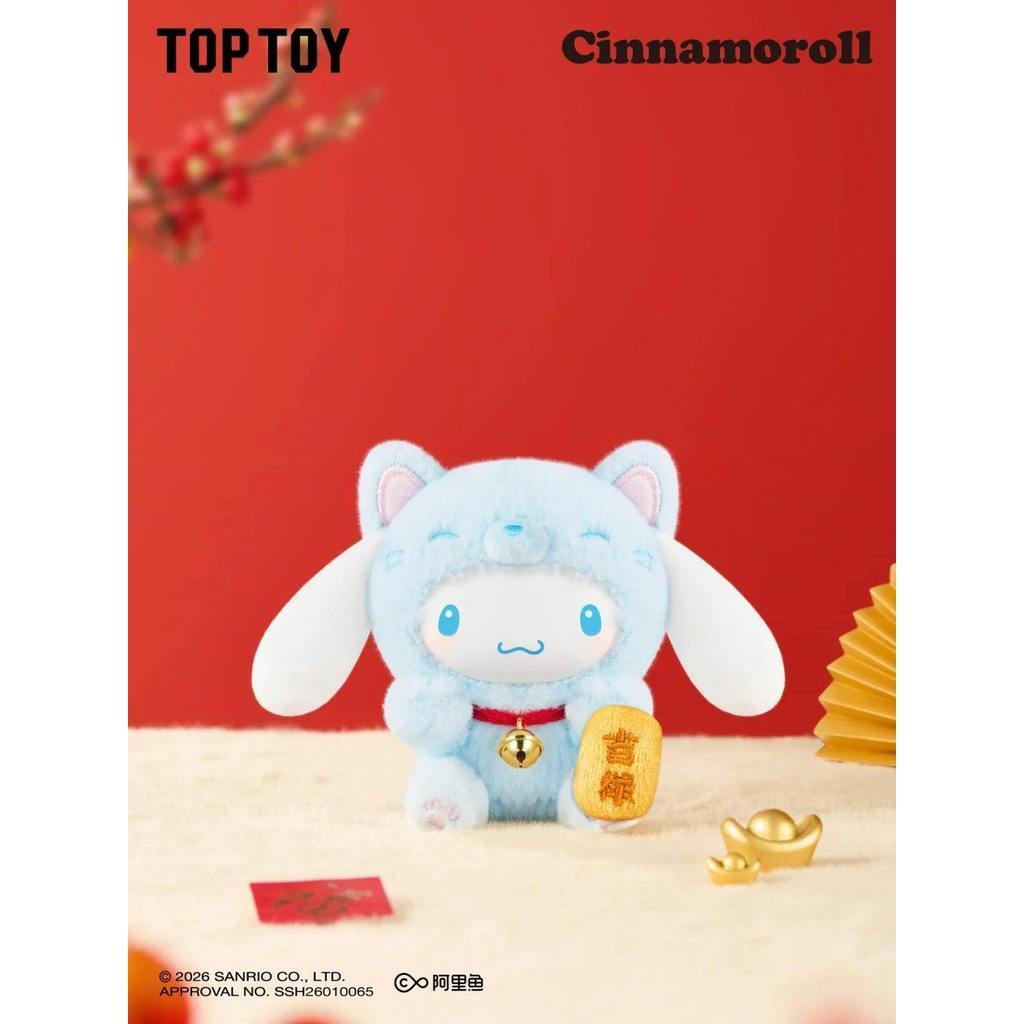 tw-11134207-820l8-mmrriqxn1ts81d