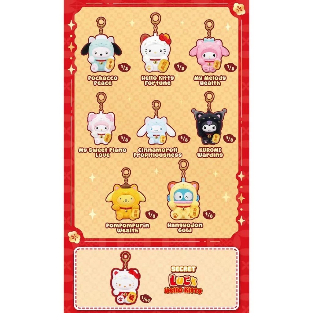 tw-11134207-820l4-mmrrbmkqjax1d9