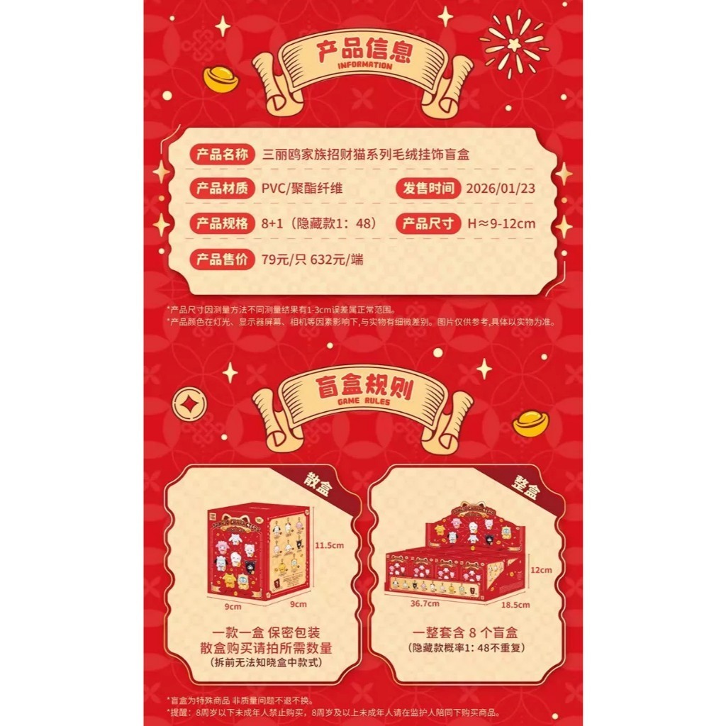 tw-11134207-820la-mmrrbmkqxclkdc