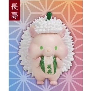 02 長壽(拆封確認)