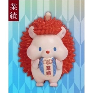 03 業績(拆封確認)