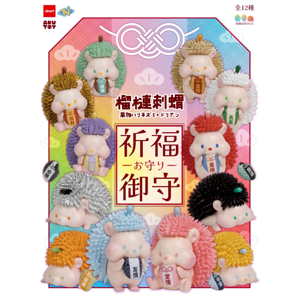 tw-11134207-820lg-mmu8epqtgwzs5c