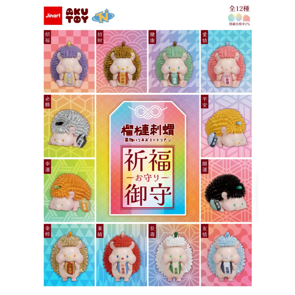 tw-11134207-820l7-mmu8epqzo9abbe