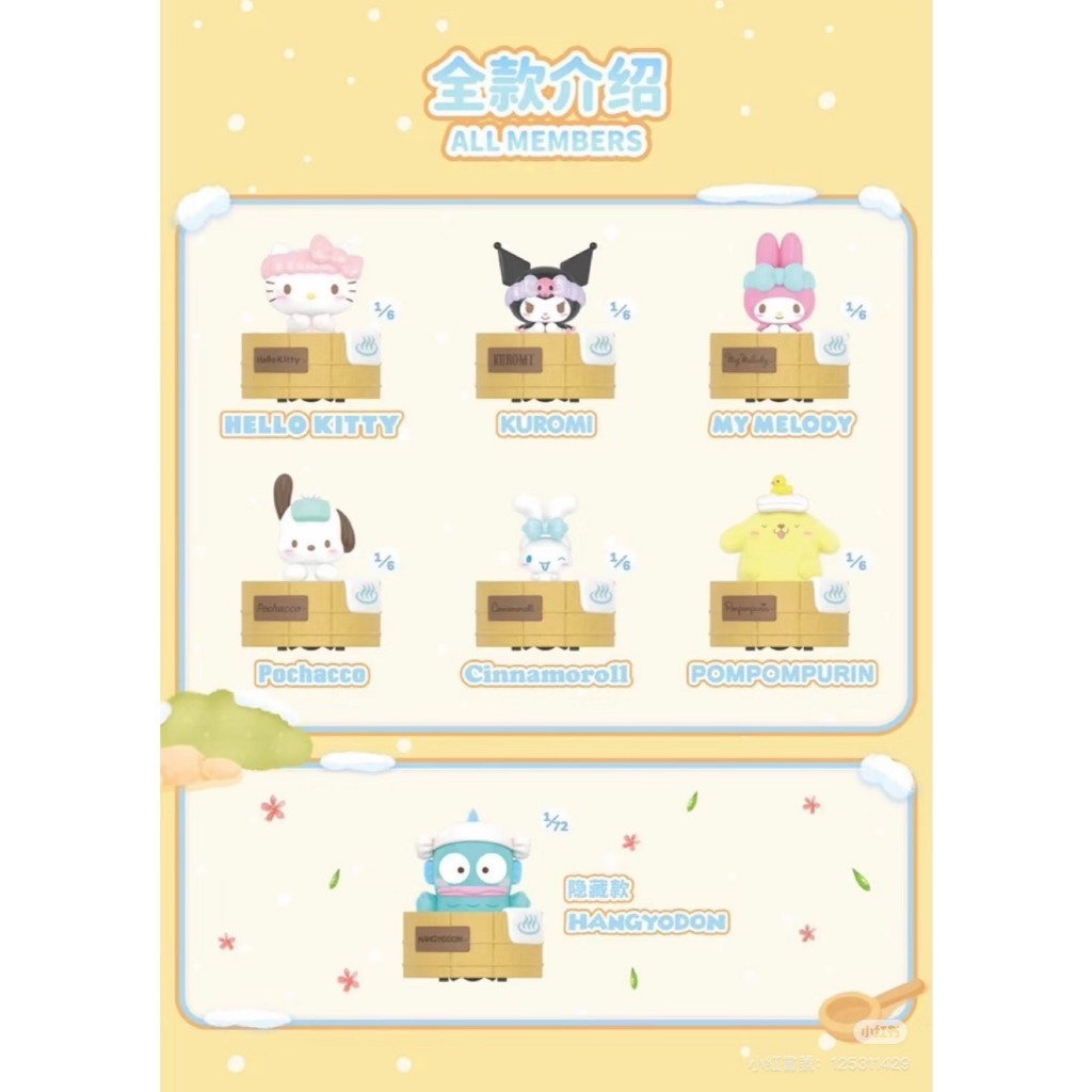 tw-11134207-820l7-mn123d60lwjp77