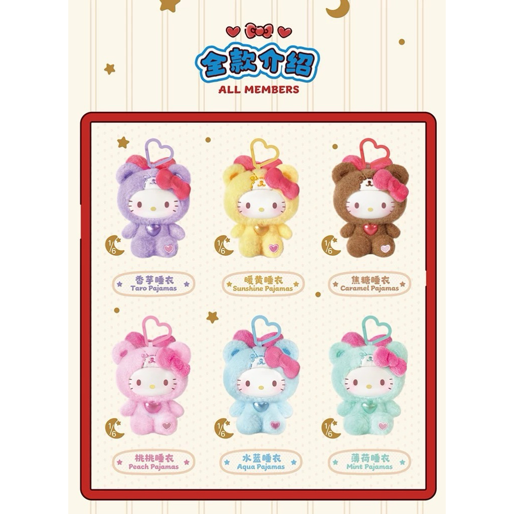 tw-11134207-820l6-mn1d8ctv5v5x48