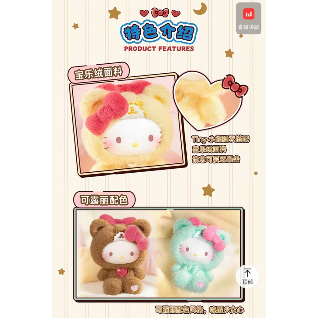 tw-11134207-820l4-mn1d8ctspddy0f