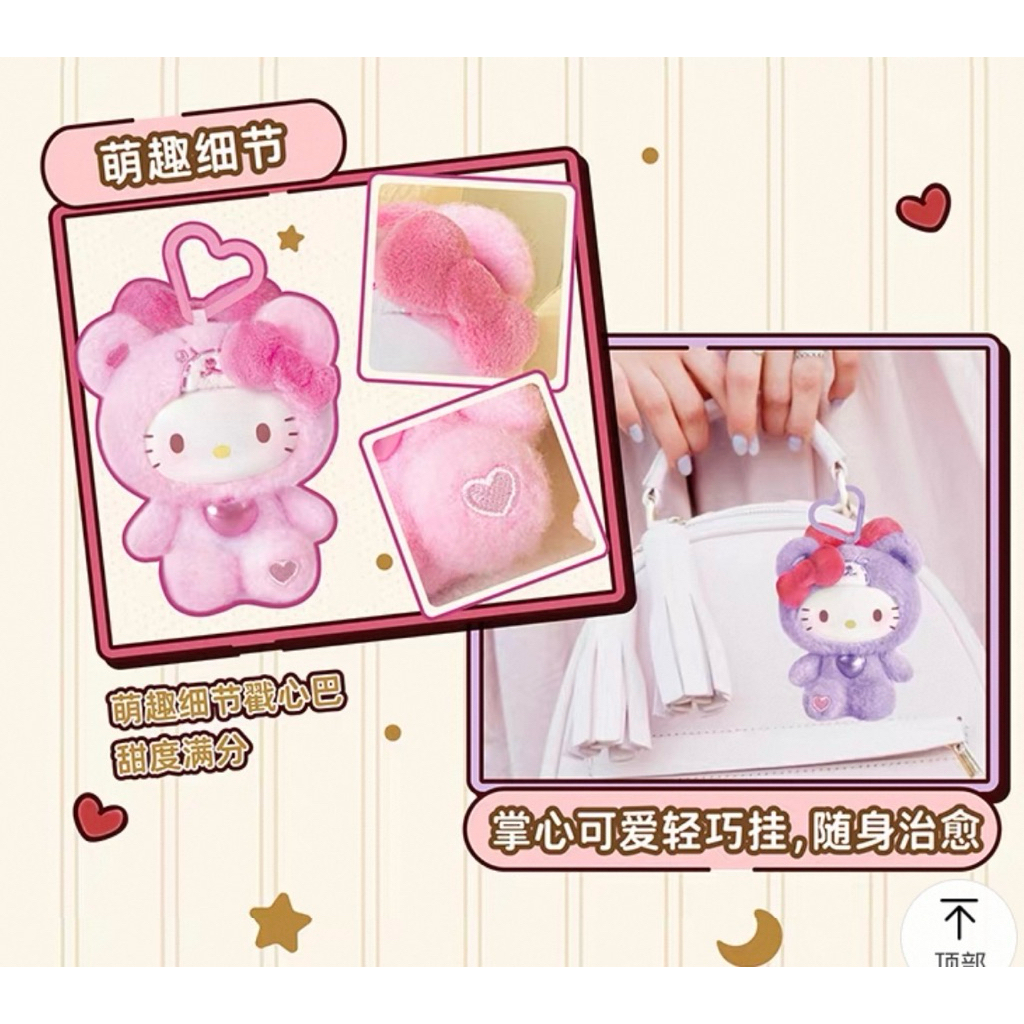 tw-11134207-820l5-mn1d8cu0ba4oea