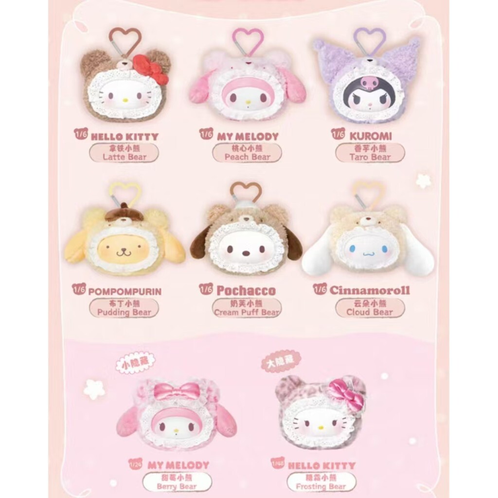 tw-11134207-820lb-mn1e3yhnhzb66a