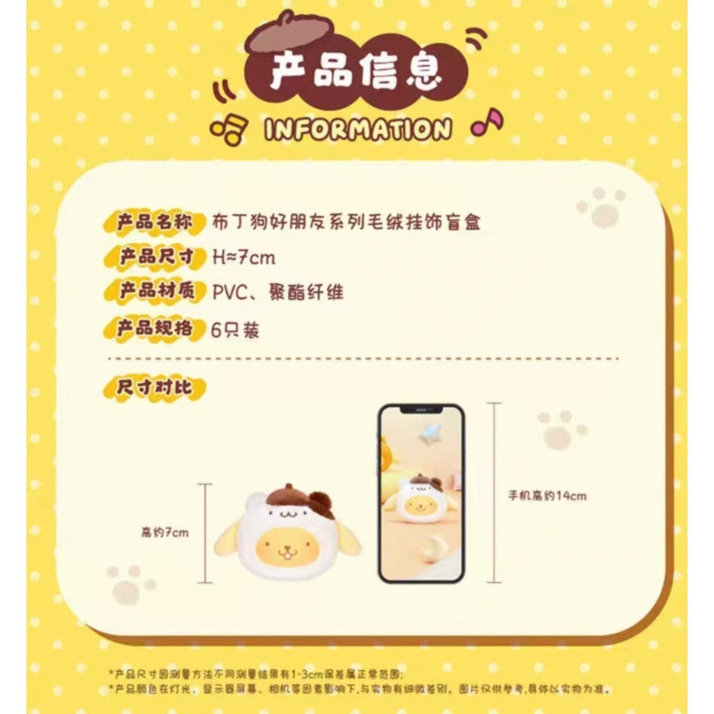 tw-11134207-820l4-mn1ep7m9zwg8df