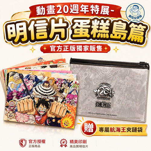 tw-11134207-820ld-mnl7pzes48hw4c