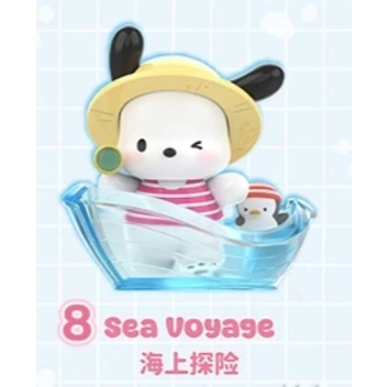 02 海上探險（拆盒未拆袋）