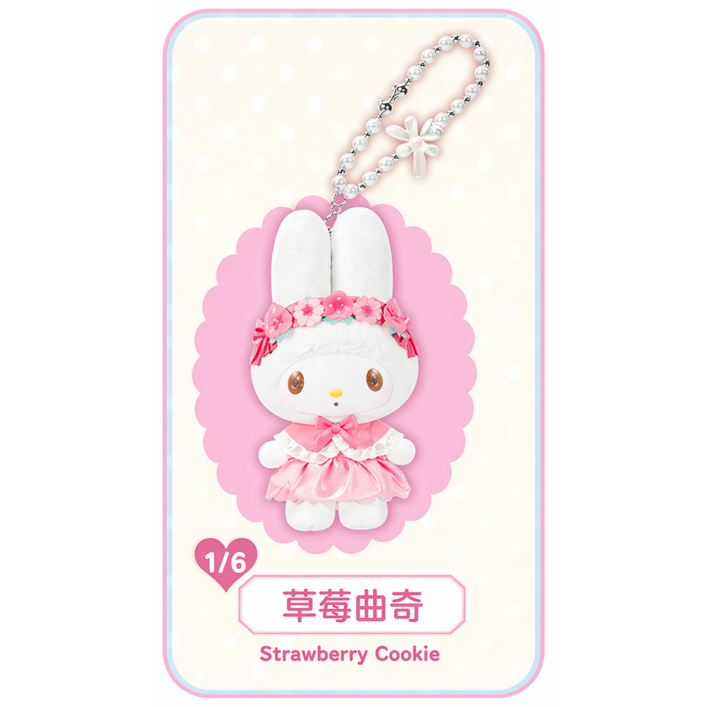 tw-11134207-820lc-mny9t9l739xea4