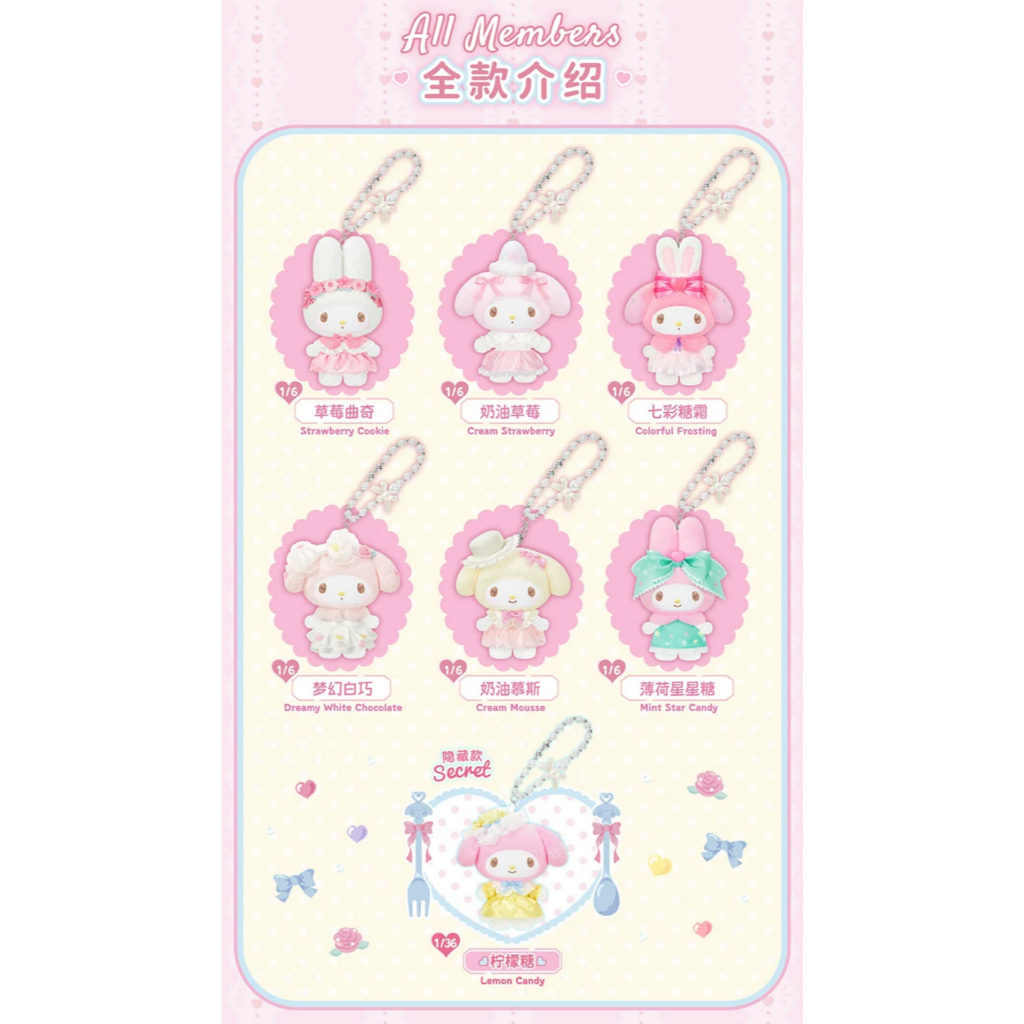 tw-11134207-820lg-mny9pz0dhedheb