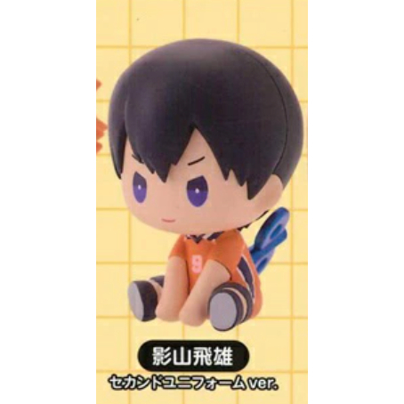 02.影山飛雄