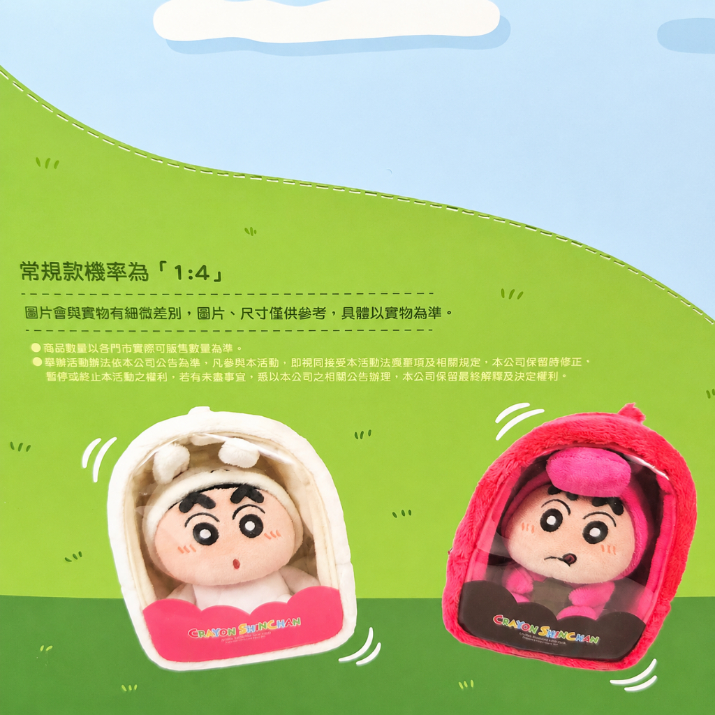 tw-11134207-820lh-moe0zowls5j43d
