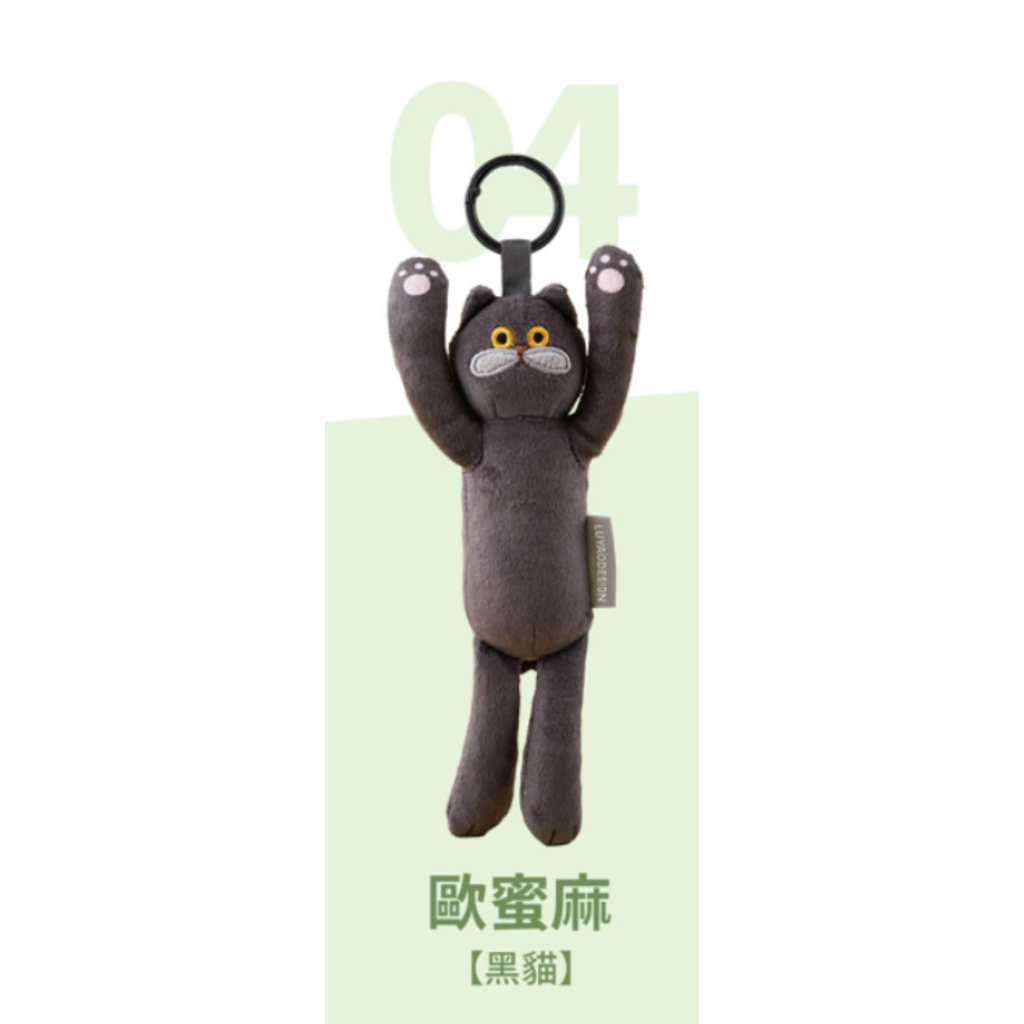 tw-11134207-820l6-modee4fo972l6d