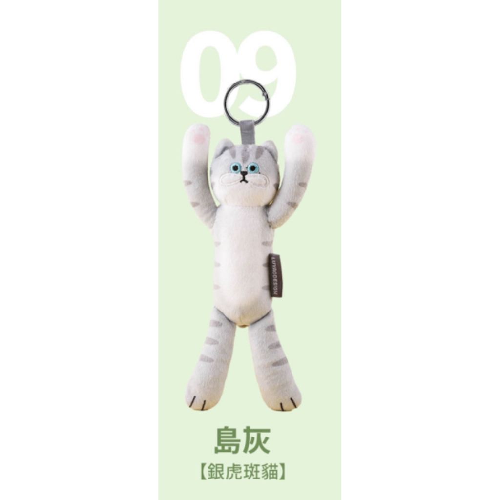 tw-11134207-820lg-modefbe36m1584