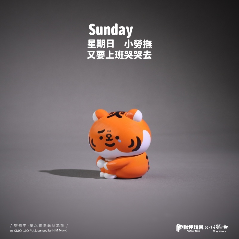 tw-11134207-820lc-moiaghfza9z4d9