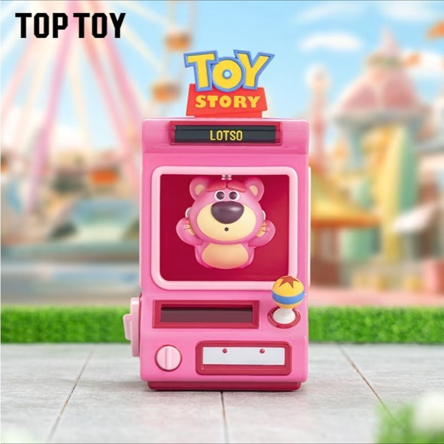 tw-11134207-820la-mojsh06upds2dd