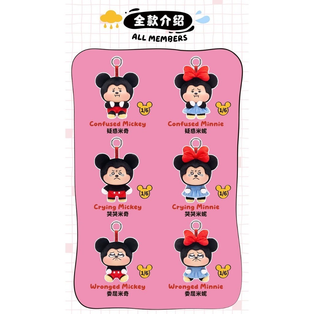 tw-11134207-820l7-moju2lk9t53h51