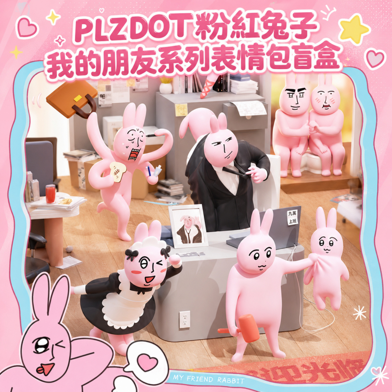 tw-11134207-820lh-moihagz7hukjac