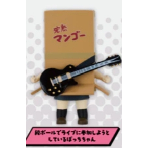 tw-11134207-820lg-moifl0bcjxfwce