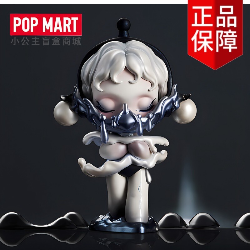 泣•憂鬱之聲(拆盒不拆袋)