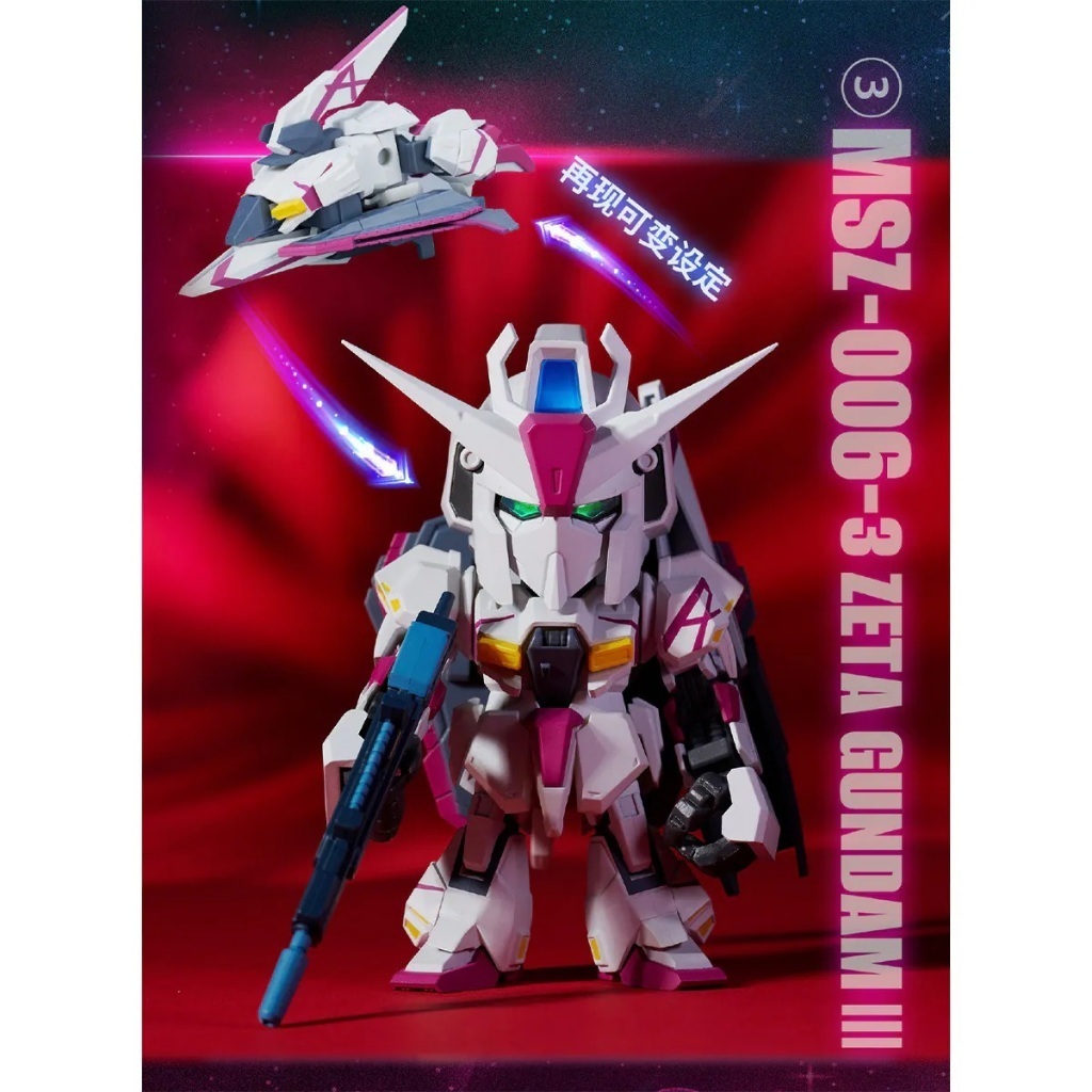 tw-11134207-820lc-mp1unbmgbuo2db