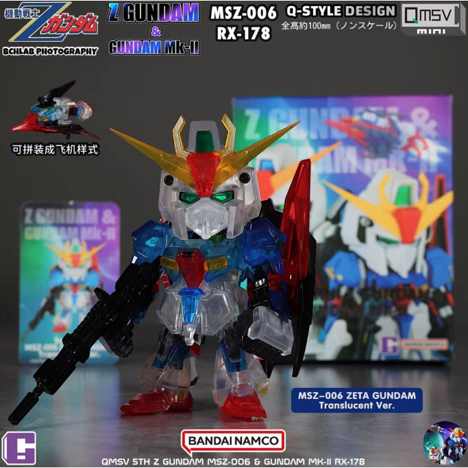 tw-11134207-820l7-mp1us04kyx34a4