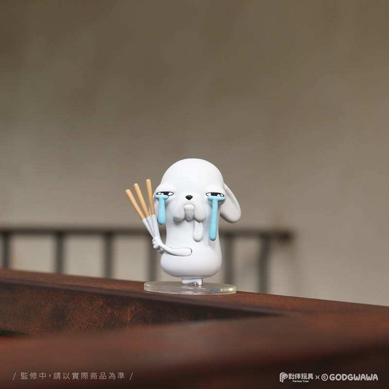 3代-吉拜