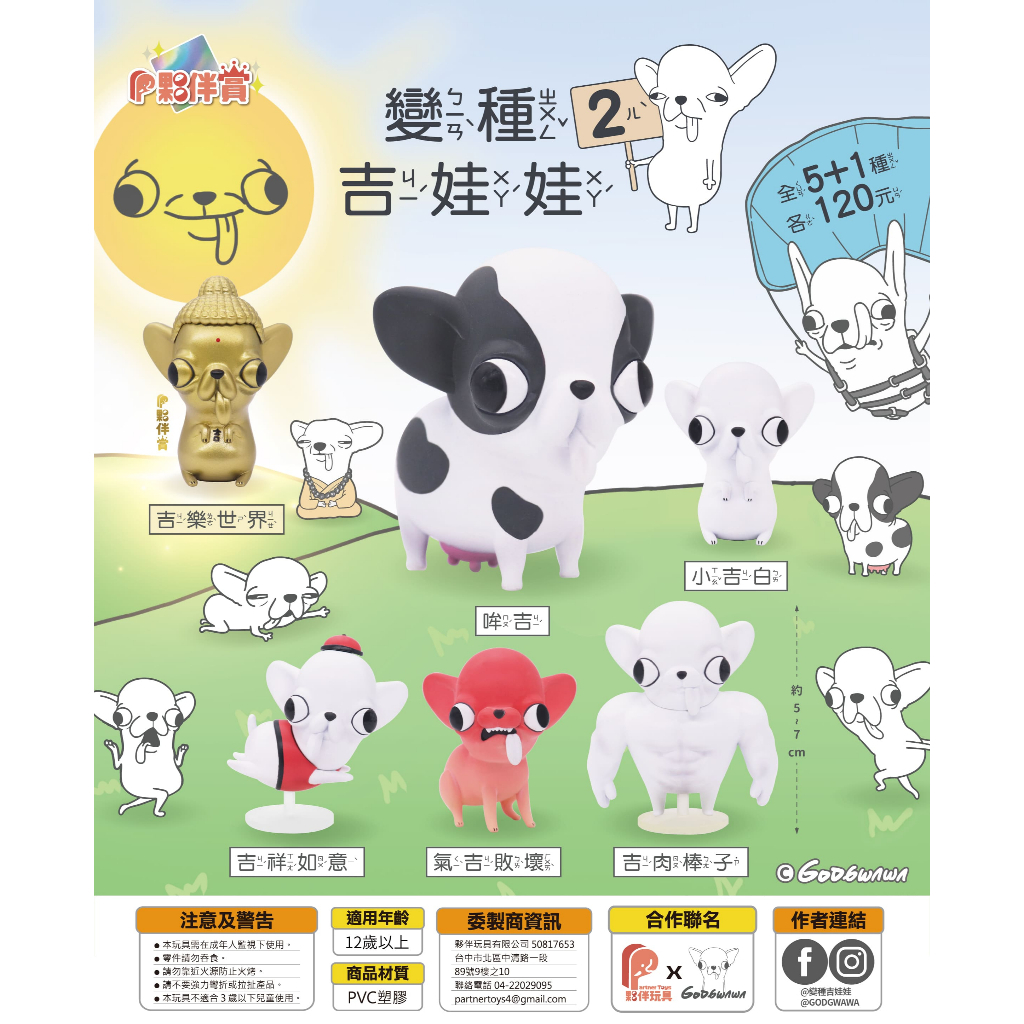 tw-11134207-820lg-mkb5epfh3pc841