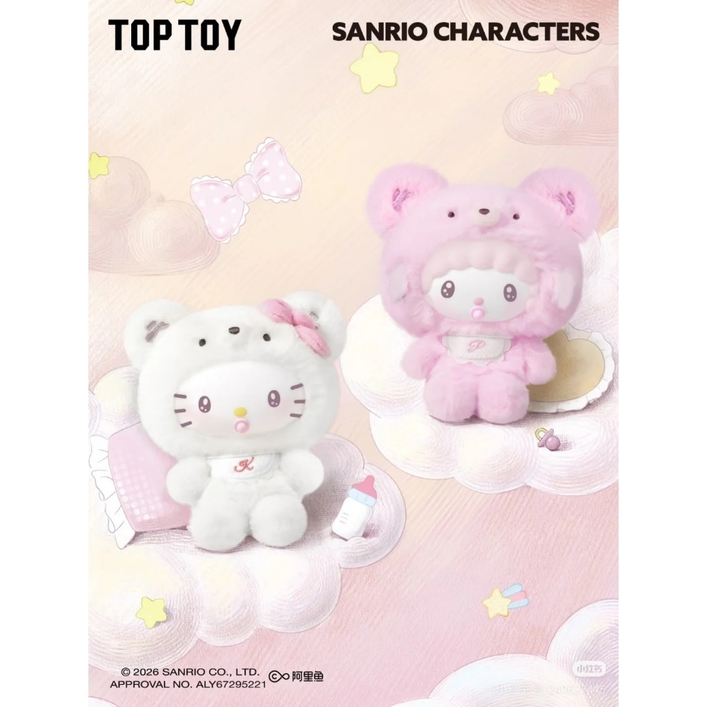 tw-11134207-820l5-mpi3omsb2j28a3
