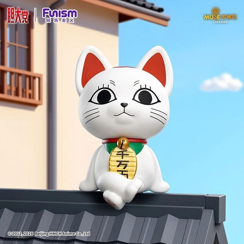 【悠閒坐坐】開盒確認款